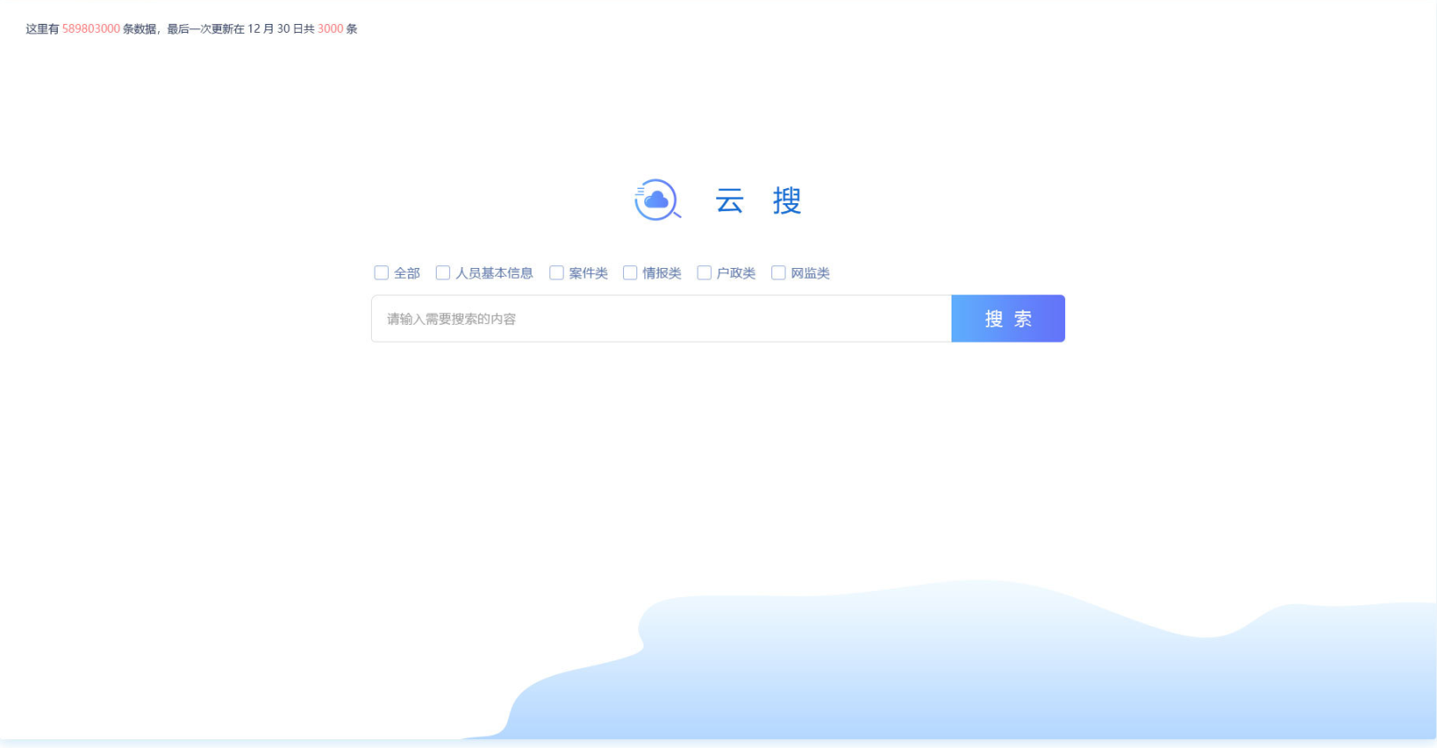 ������Z6(�й���֤)�������޹�˾����